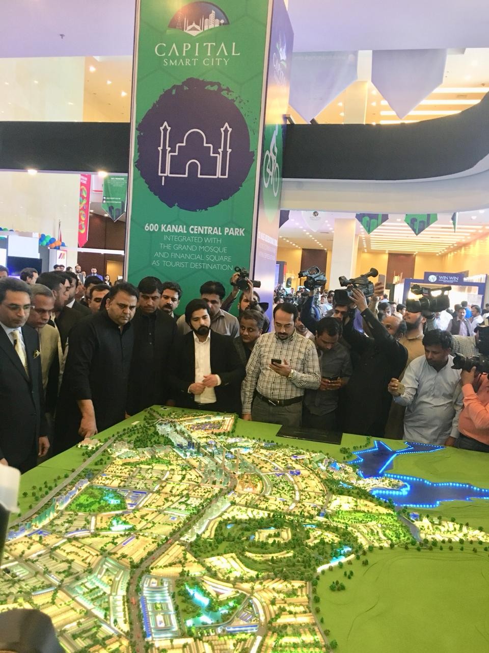 Lahore smart city smart connectivity Maps